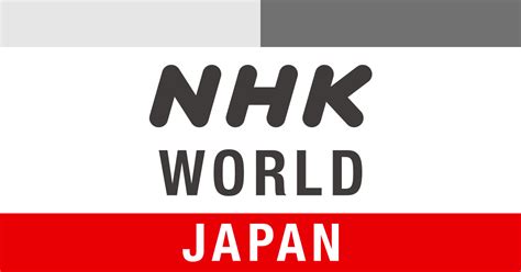   nhk |NHKワールド・プレミアム